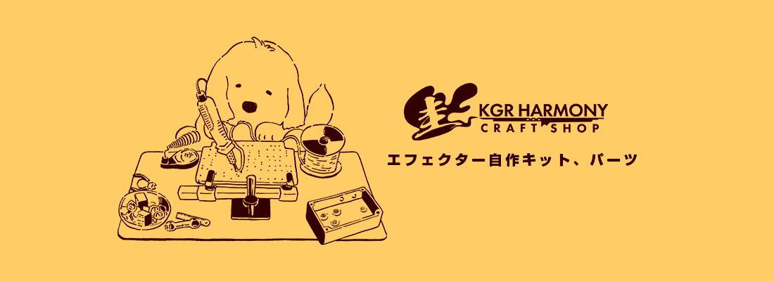 kgr_craft